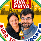Siva & Priya Tamizh to Europe : Job Visa Career Guidance