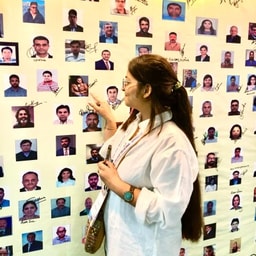 profile