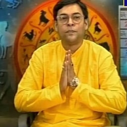 profile