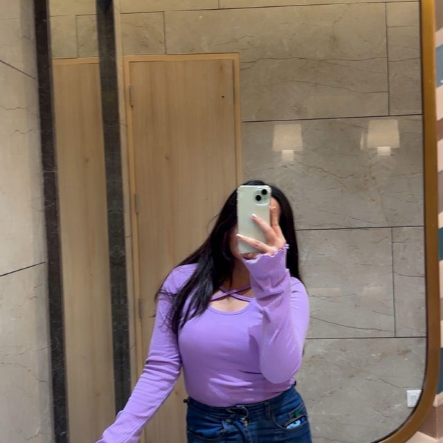 Minal