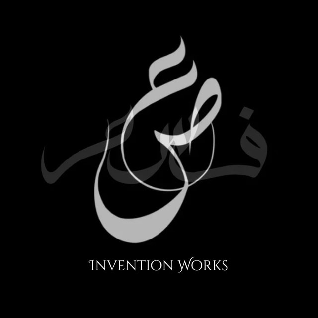 Invention