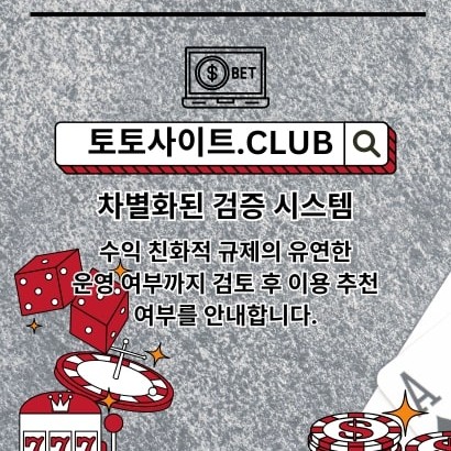 실시간홀덤