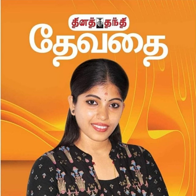 Divyaa