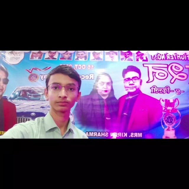 sahil