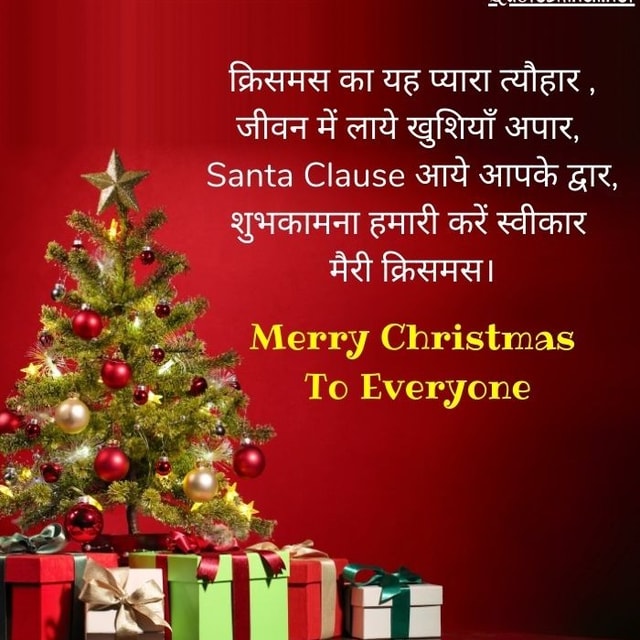 Pradeep kumar