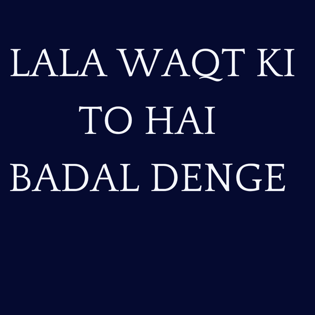 aditya