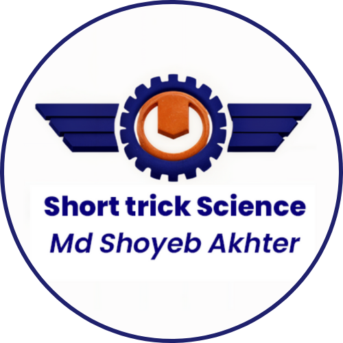 Short trick