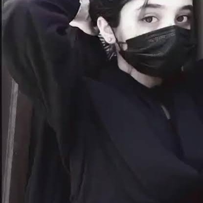 Anu