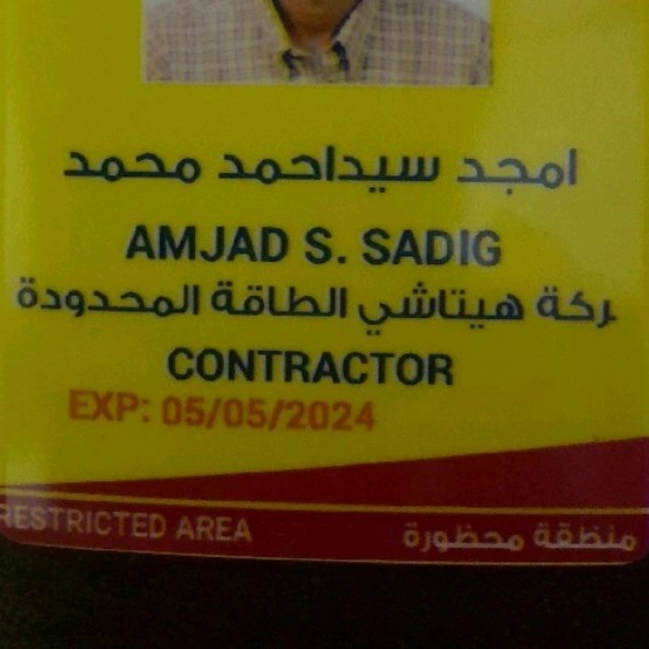 Amjad