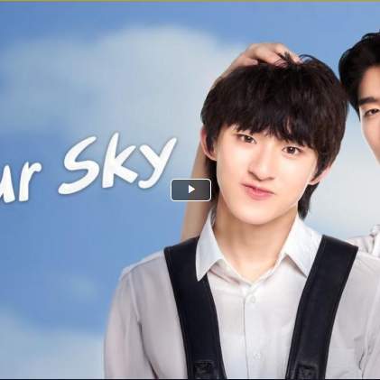 กี่หมื่นฟ้า EP.9