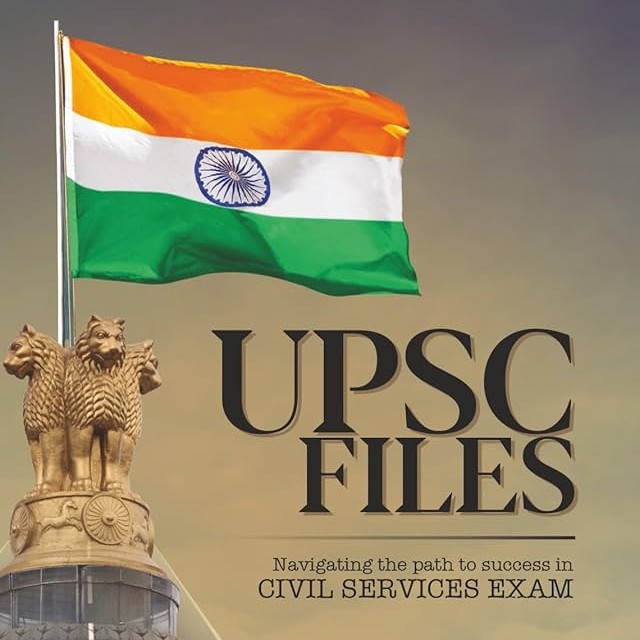 UPSC