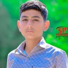 Rana