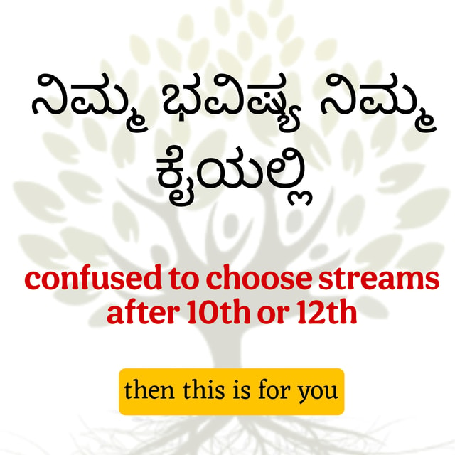 Veeresh