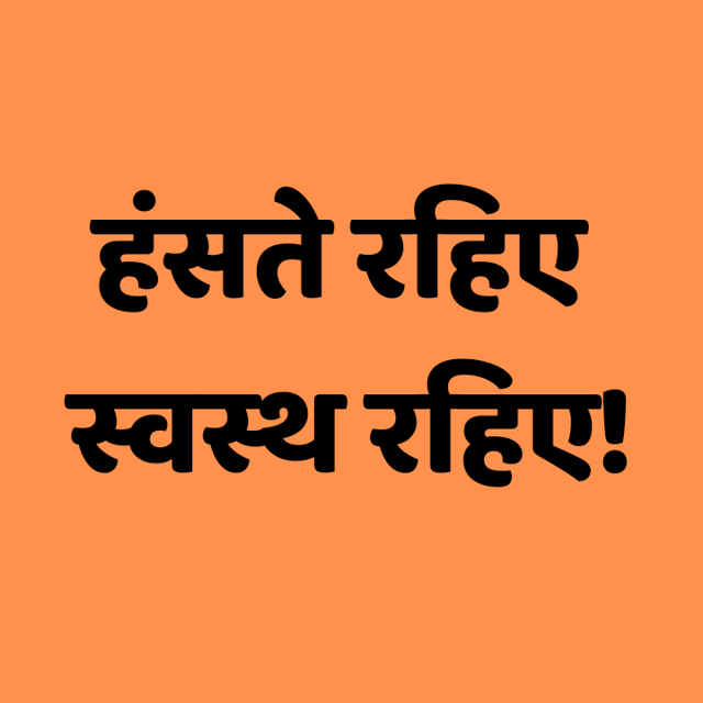 Dharmendra