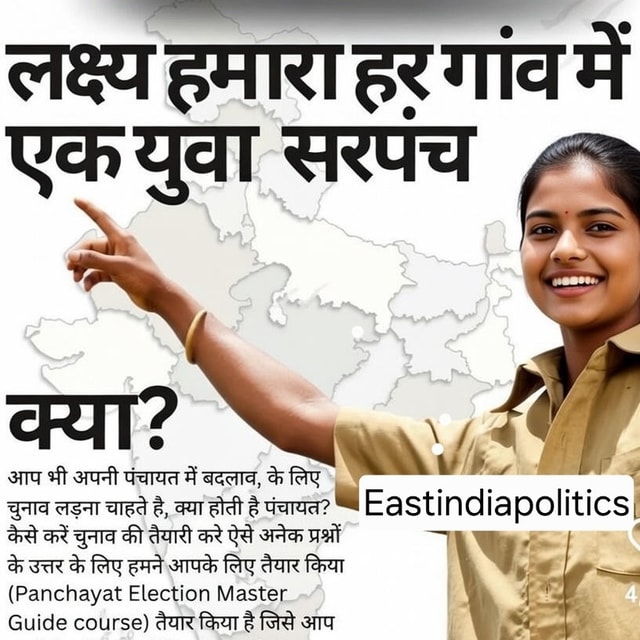doc-thumbnail