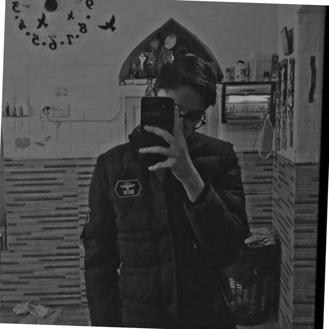 Manav