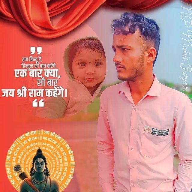 Mohit