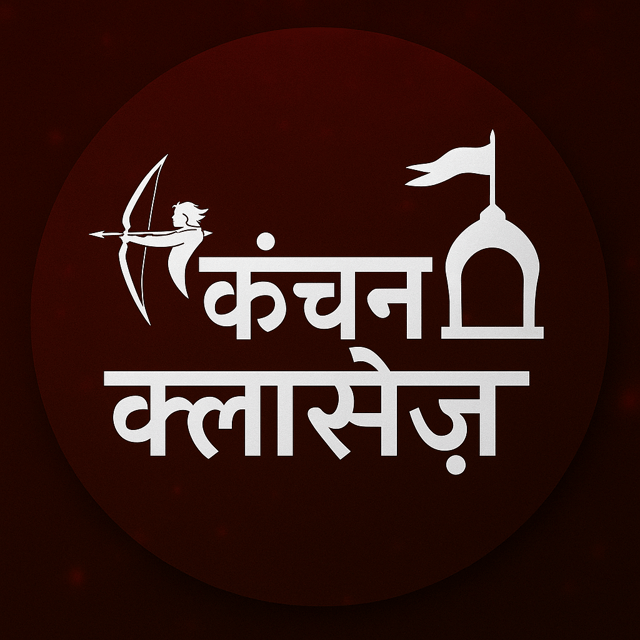 Sonu