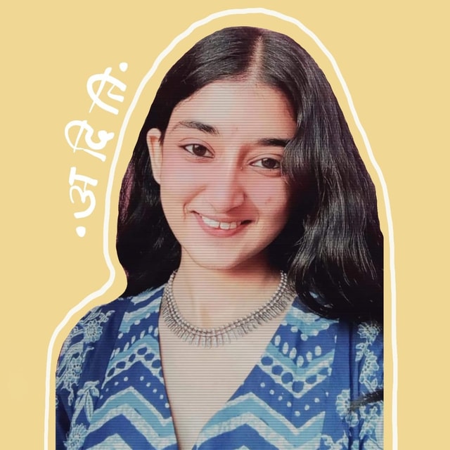 Aditee