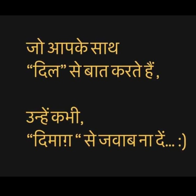 Akhand Pratap