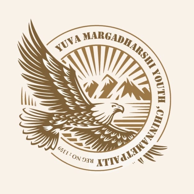 YUVA
