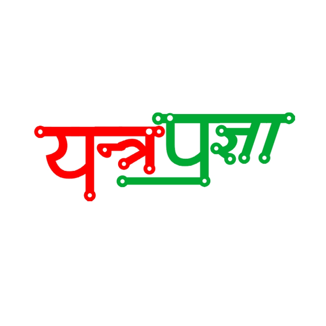 Yantrapragya Developers