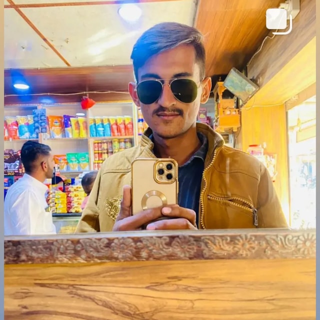 Anil
