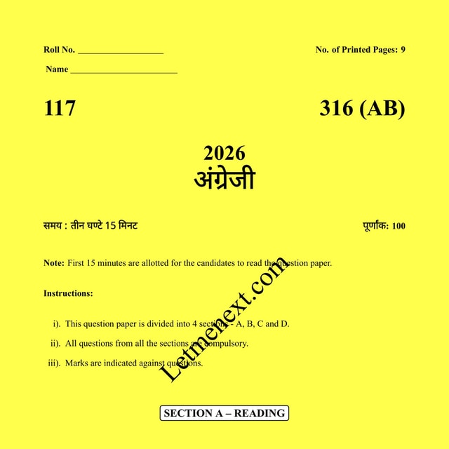 doc-thumbnail