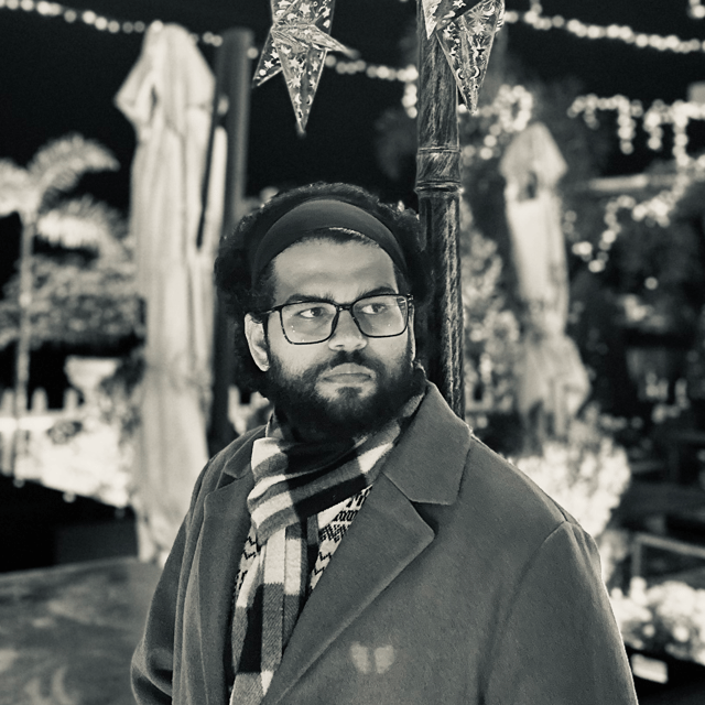 Atul
