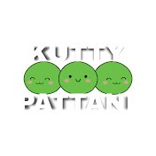 Kutty
