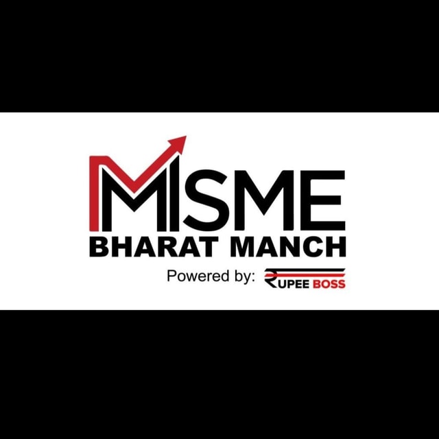MSME  Bharat  Manch