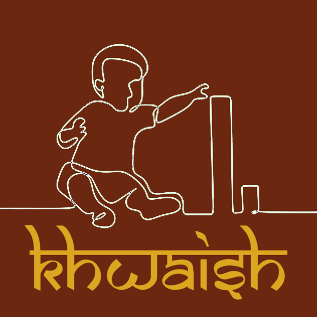 Khwaish