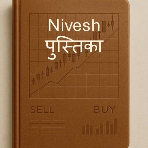 Gajveena