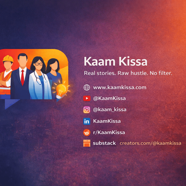 Kaam Kissa