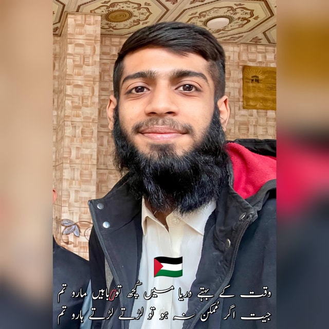 Shehzad
