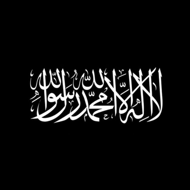 Akib