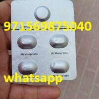 +971569875040 abortion pills in dubai