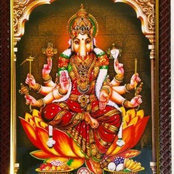 Rajeswari