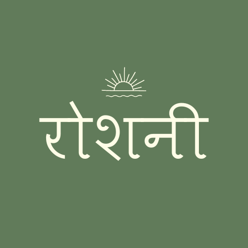 Ishita