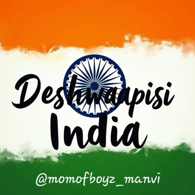 Manvi