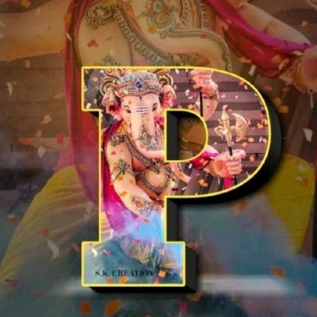 Pranav