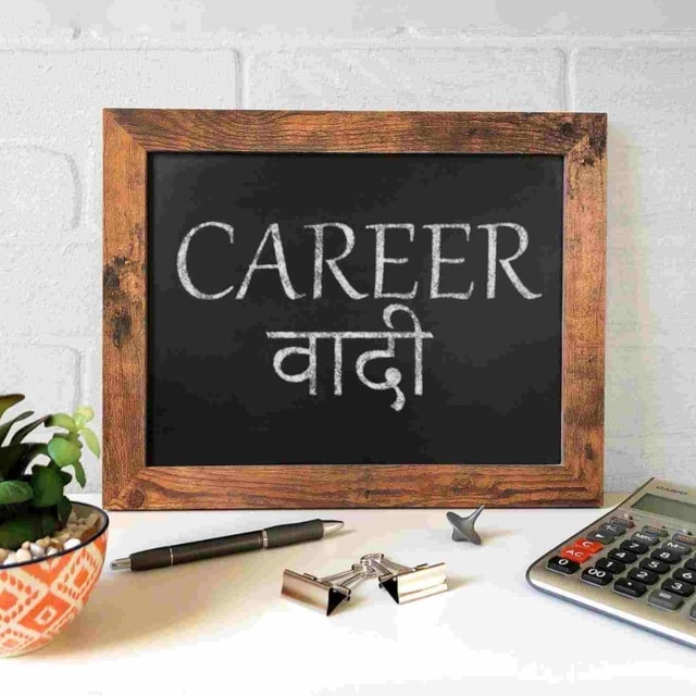 Careerwadi