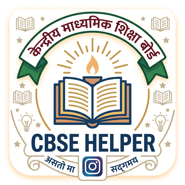 CBSE