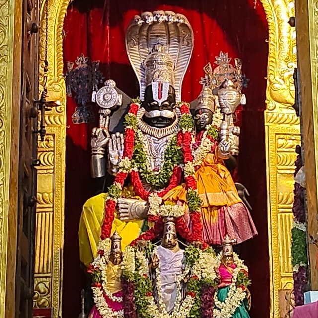 ANURADHA