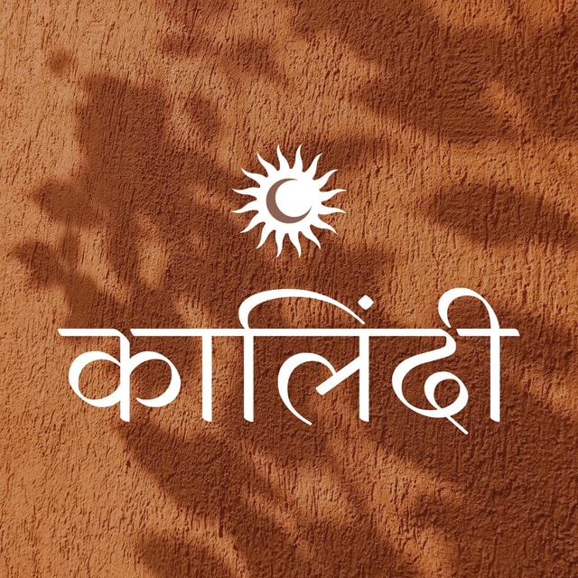 Kalindi