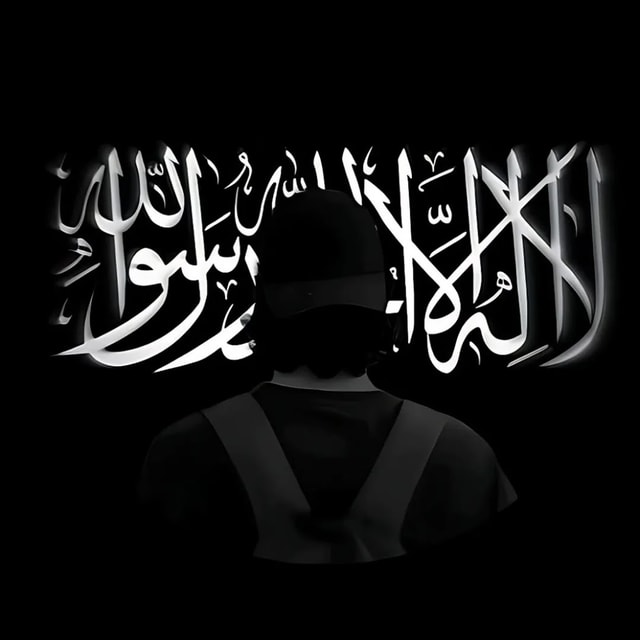 Amaan
