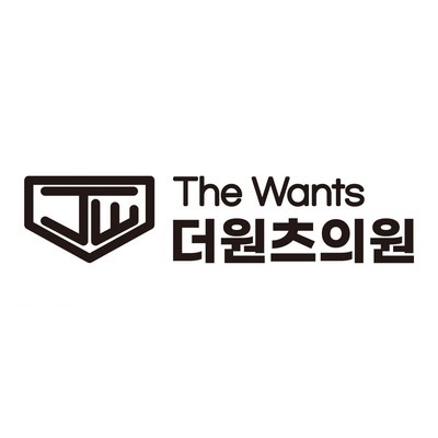 thewants