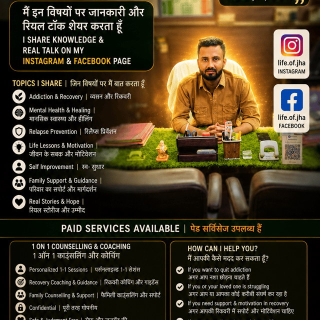 Aditya