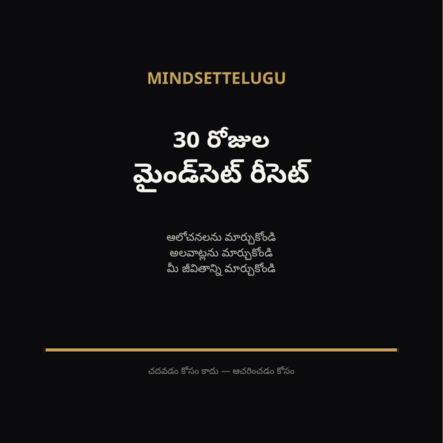 doc-thumbnail
