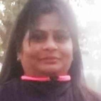 Gunjan